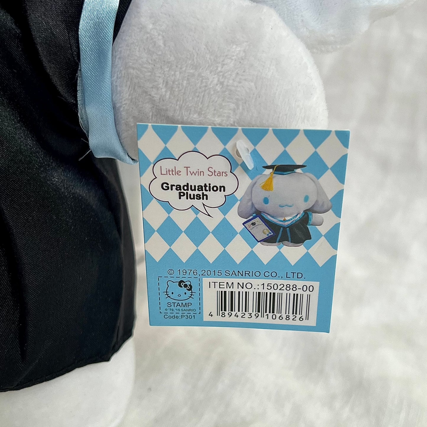 Cinnamoroll Plushie (35cm)