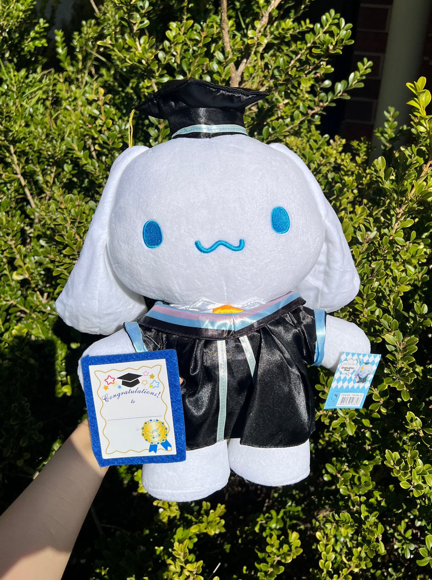 Cinnamoroll Plushie (35cm)